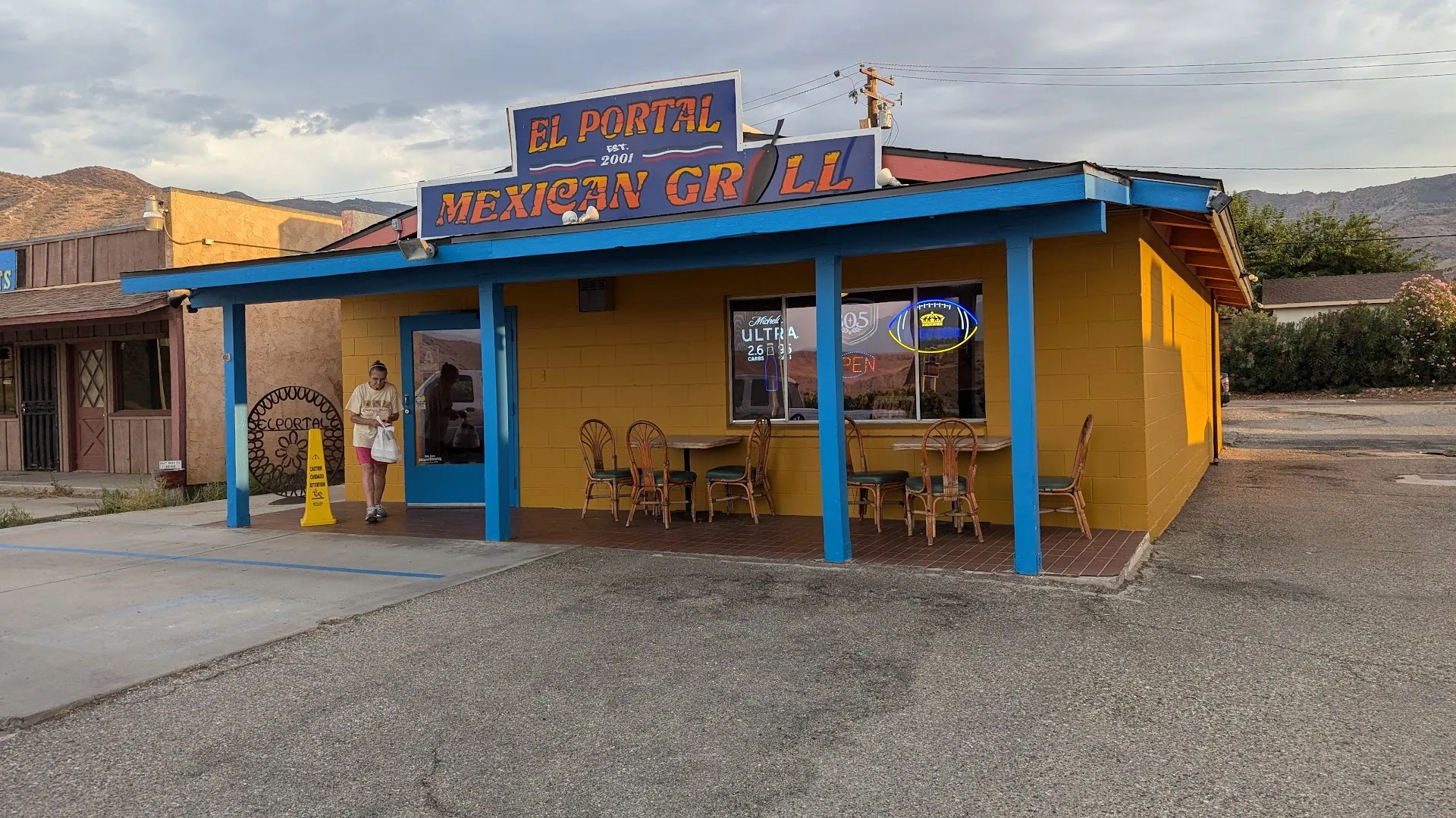 El Portal Mexican Grill